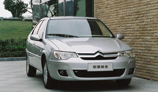 c-elisee.JPG