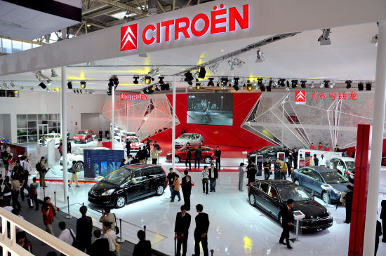 citroen_rif_pechino.jpg