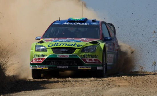 wrc-rif_sardegna.jpg