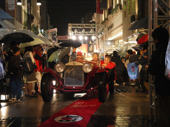 alfa-romeo-rif-1000miglia-storica.jpg