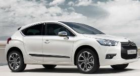 Citroen DS4: al Salone di Parigi la media anticipata dalla DS High Rider